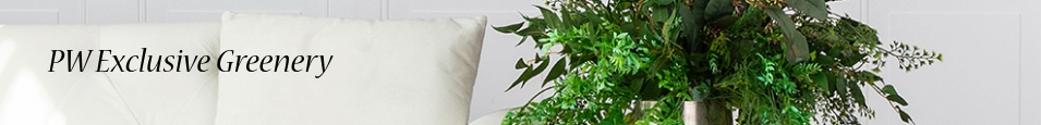 PW_Exclusive_Greenery